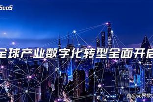 拜仁此前25次欧冠淘汰赛首回合客场战平，有22次最终成功晋级